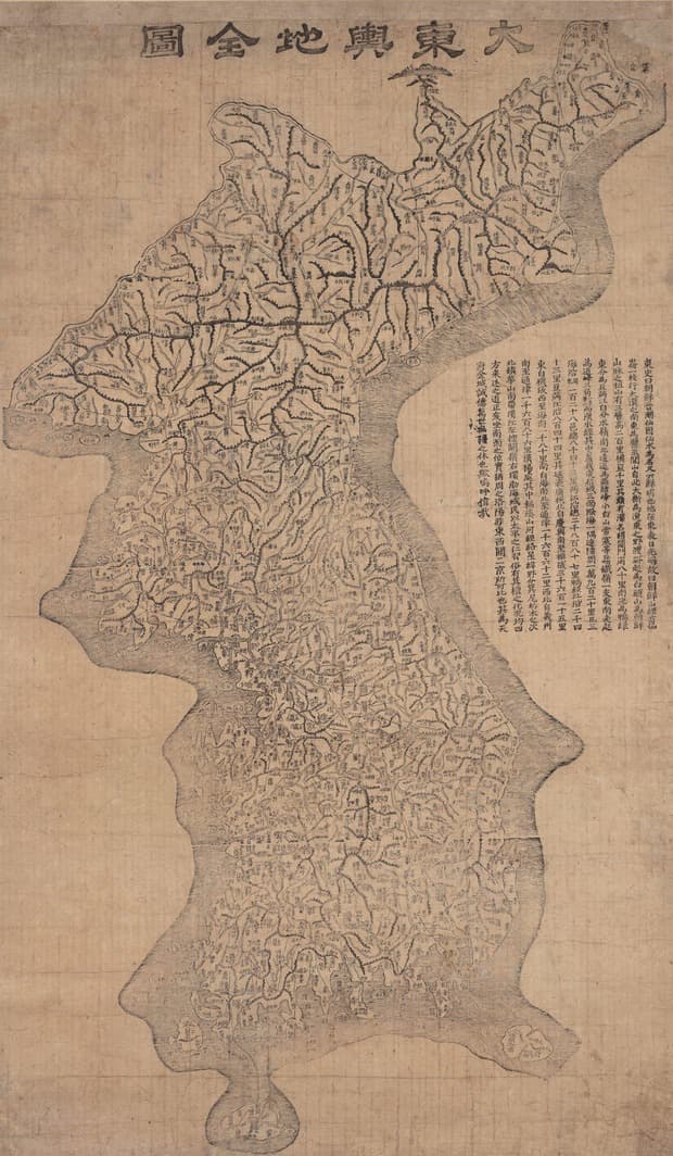 대동여지전도