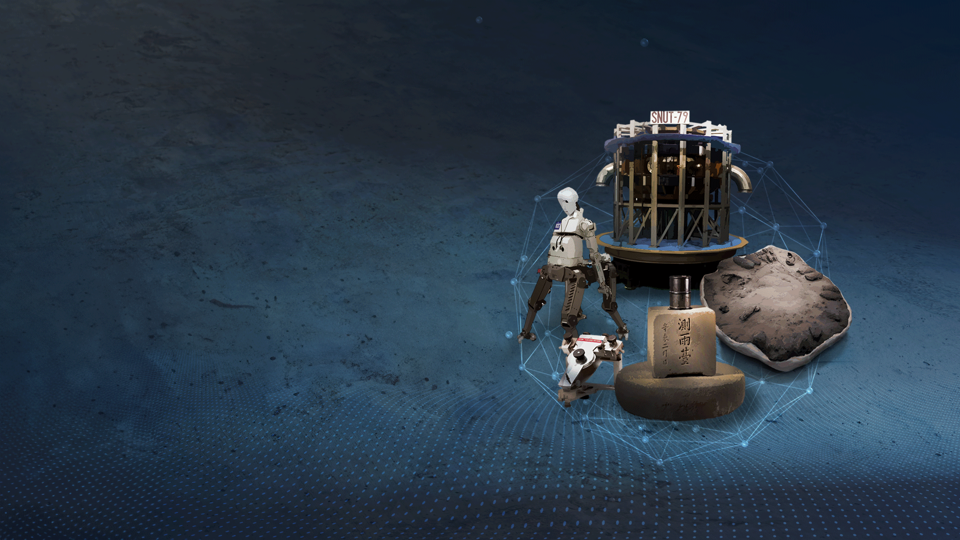 hero-banner